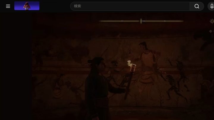 Dawnwalker攻略｜壁画調査と暗所探索の基本のゲーム画面